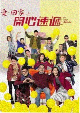 野兔影院医疗剧第九号诊室封面