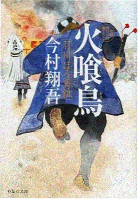 野兔影院编辑推荐番剧封面